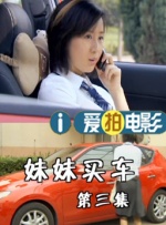 色综合一本