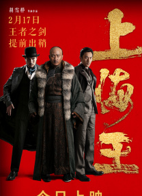 色综合一本